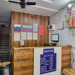 Seva Hospital (Piles, Maternity & Surgical Hospital)